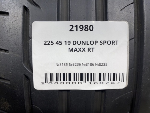 225 45 19 DUNLOP SPORT MAXX RT