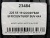 225 55 19 GOODYEAR EFFICIENTGRIP SUV 4X4