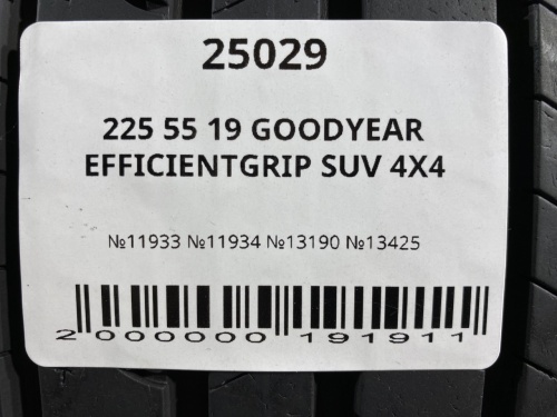 225 55 19 GOODYEAR EFFICIENTGRIP SUV 4X4