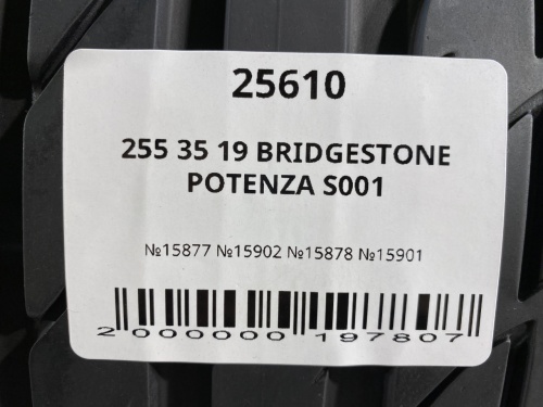 255 35 19 BRIDGESTONE POTENZA S001