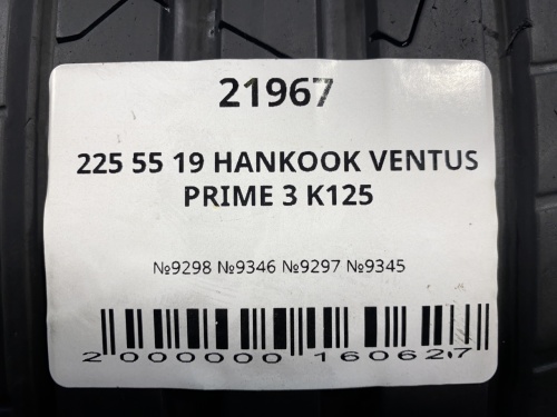 225 55 19 HANKOOK VENTUS PRIME 3 K125