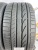 275 40 20 BRIDGESTONE DUELER H/P SPORT RFT