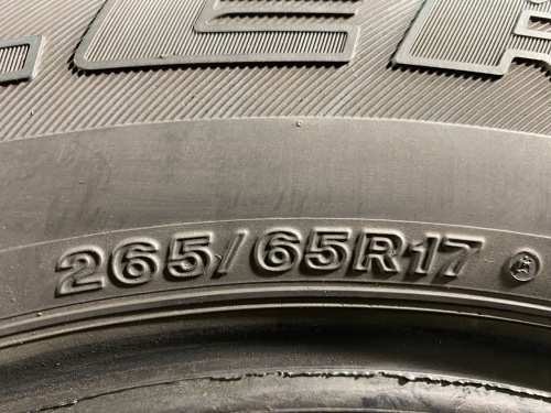 265 65 17 BRIDGESTONE DUELER H/T 840