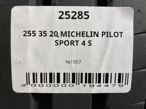 255 35 20 MICHELIN PILOT SPORT 4 S