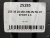255 35 20 MICHELIN PILOT SPORT 4 S 255 35 20 MICHELIN PILOT SPORT 4 S