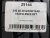 245 40 20 GOODYEAR EXCELLENCE RFT