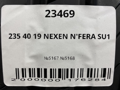 235 40 19 NEXEN N'FERA SU1