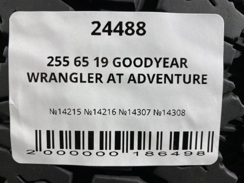 255 65 19 GOODYEAR WRANGLER AT ADVENTURE