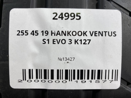255 45 19 HANKOOK VENTUS S1 EVO 3 K127