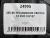 255 45 19 HANKOOK VENTUS S1 EVO 3 K127