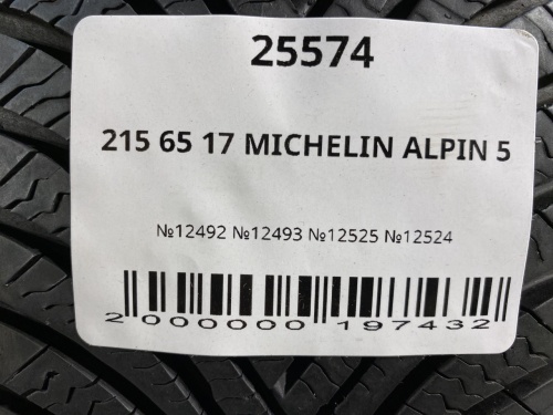 215 65 17 MICHELIN ALPIN 5