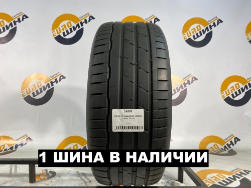 255 45 19 HANKOOK VENTUS S1 EVO 3 K127