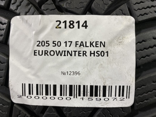 205 50 17 FALKEN EUROWINTER HS01