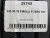 245 30 19 PIRELLI P ZERO RFT