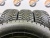 225 55 17 ILINK WINTERVORHUT STUD II