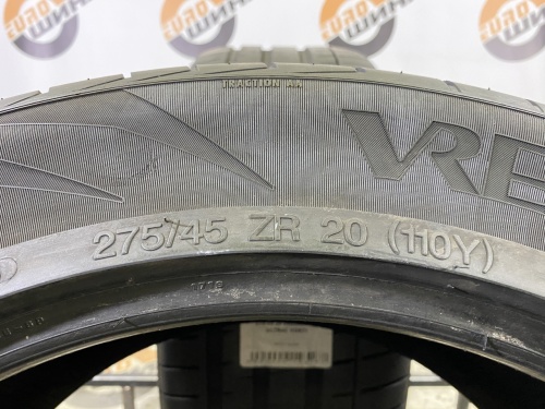 275 45 20 VREDESTEIN ULTRAC VORTI