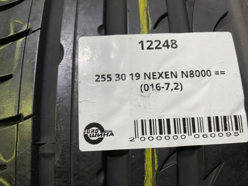 255 30 19 NEXEN N8000