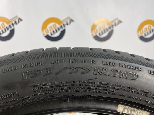 195 55 20 MICHELIN PRIMACY 3