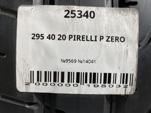 295 40 20 PIRELLI P ZERO
