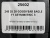 245 35 20 GOODYEAR EAGLE F1 ASYMMETRIC 3