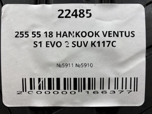 255 55 18 HANKOOK VENTUS S1 EVO 2 SUV K117C