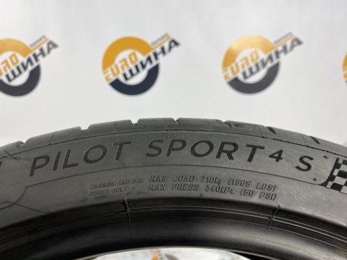 235 40 19 MICHELIN PILOT SPORT 4 S