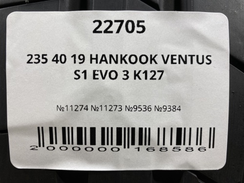 235 40 19 HANKOOK VENTUS S1 EVO 3 K127