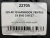 235 40 19 HANKOOK VENTUS S1 EVO 3 K127