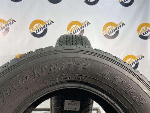 285 65 17 DUNLOP GRANDTREK AT22