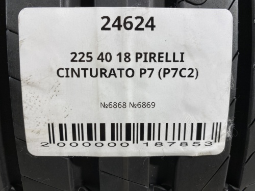 225 40 18 PIRELLI CINTURATO P7 (P7C2)