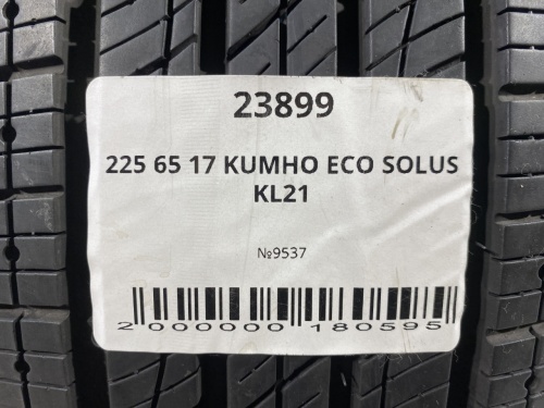 225 65 17 KUMHO ECO SOLUS KL21