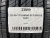 225 65 17 KUMHO ECO SOLUS KL21 225 65 17 KUMHO ECO SOLUS KL21