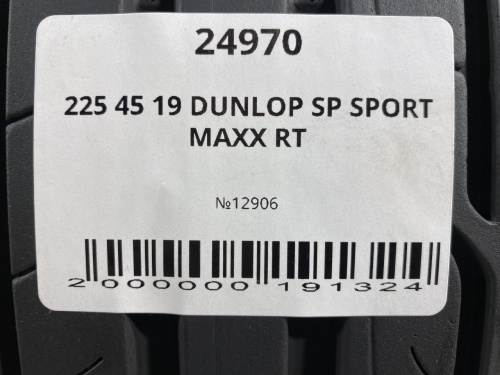 225 45 19 DUNLOP SP SPORT MAXX RT