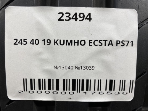 245 40 19 KUMHO ECSTA PS71