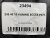245 40 19 KUMHO ECSTA PS71 245 40 19 KUMHO ECSTA PS71