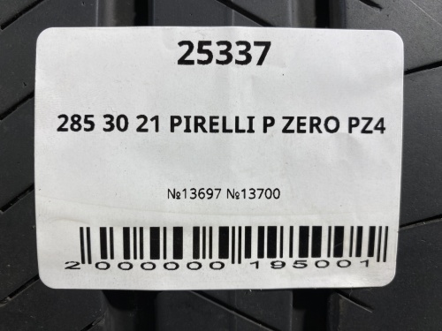 285 30 21 PIRELLI P ZERO PZ4