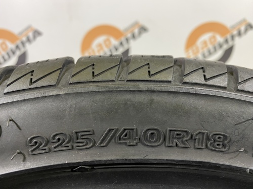 225 40 18 HANKOOK ICEBEAR W300