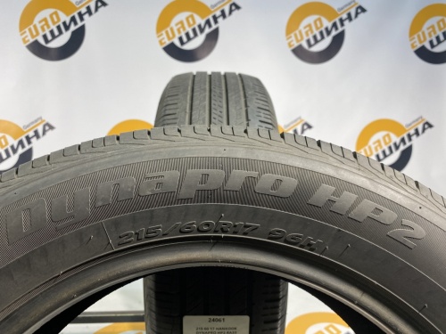 215 60 17 HANKOOK DYNAPRO HP2 RA33
