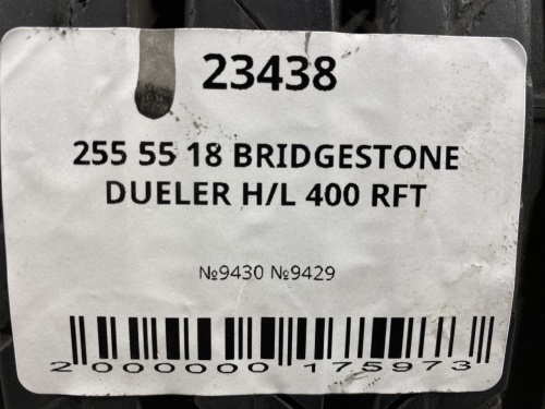 255 55 18 BRIDGESTONE DUELER H/L 400 RFT