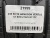 235 50 19 HANKOOK VENTUS S1 EVO 2 SUV K117C