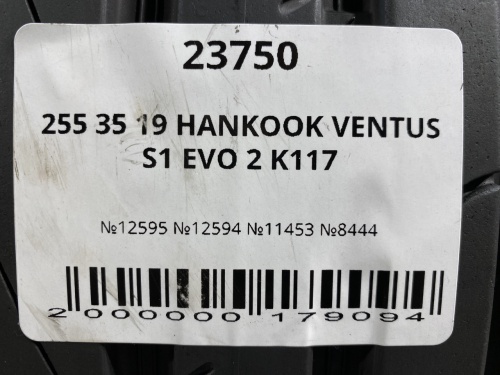 255 35 19 HANKOOK VENTUS S1 EVO 2 K117
