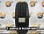 215 55 17 CONTINENTAL CONTIECOCONTACT 5