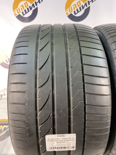 (РАЗНОШИР + 25694) 315 35 20 BRIDGESTONE DUELER H/P SPORT RFT