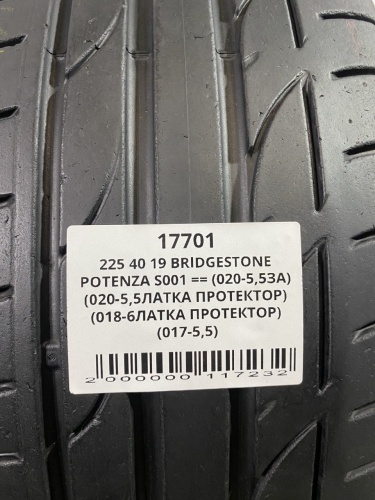 225 40 19 BRIDGESTONE POTENZA S001