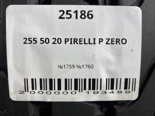 255 50 20 PIRELLI P ZERO