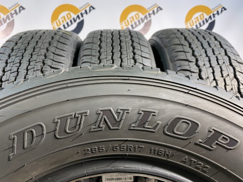 285 65 17 DUNLOP GRANDTREK AT22