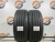 235 45 18 DUNLOP SP SPORT MAXX 050