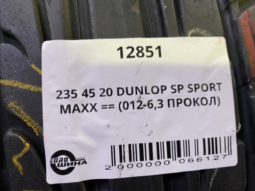 235 45 20 DUNLOP SP SPORT MAXX