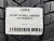 275 40 18 PIRELLI WINTER SOTTOZERO 3