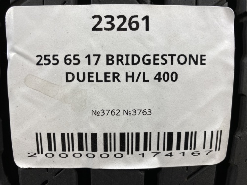 255 65 17 BRIDGESTONE DUELER H/L 400